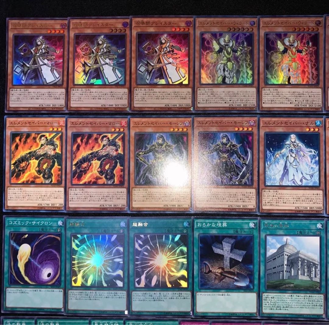 遊戯王　エレメント召喚獣　デッキ40枚EX15枚