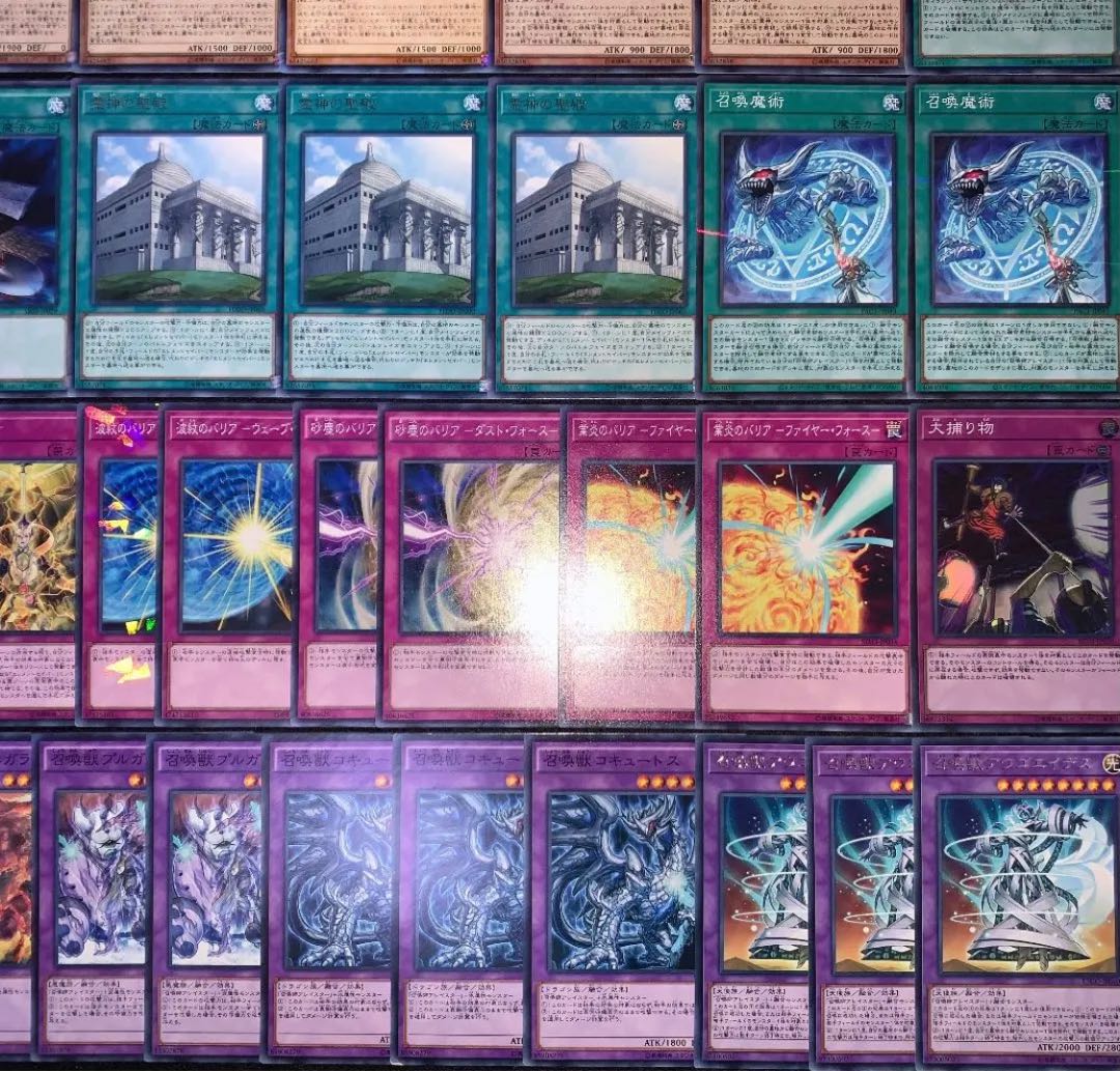 遊戯王　エレメント召喚獣　デッキ40枚EX15枚