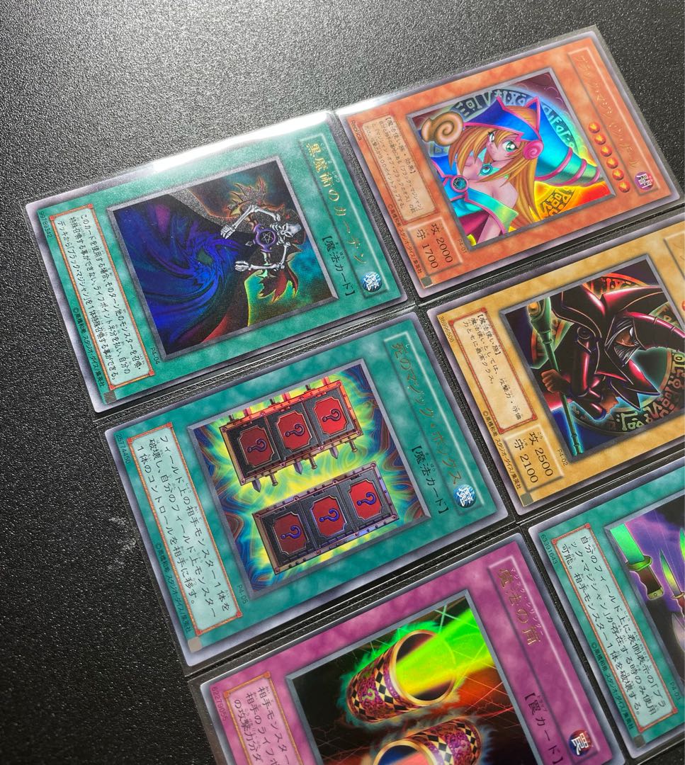 [NM] PREMIUM PACK 4 コンプリート ブラック・マジシャンなど