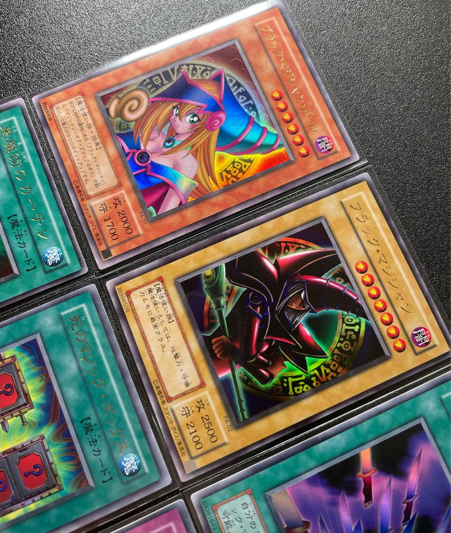 [NM] PREMIUM PACK 4 コンプリート ブラック・マジシャンなど