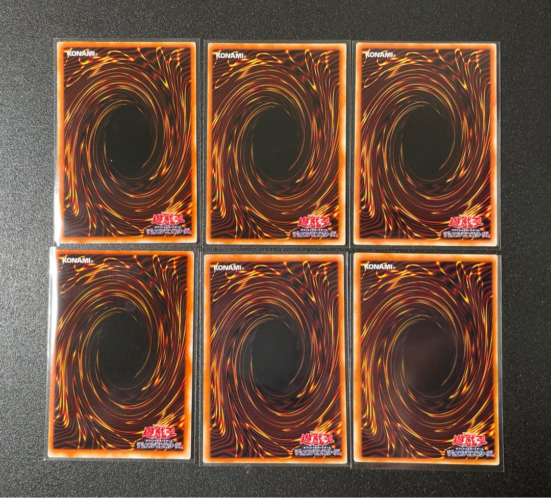 [NM] PREMIUM PACK 4 コンプリート ブラック・マジシャンなど