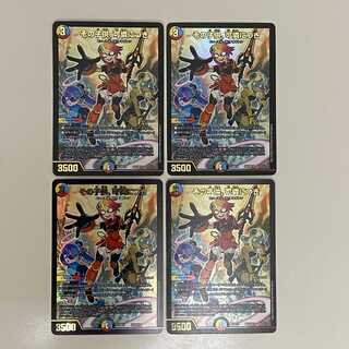 その子供、可憐につき ４枚