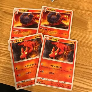 最終値下げ