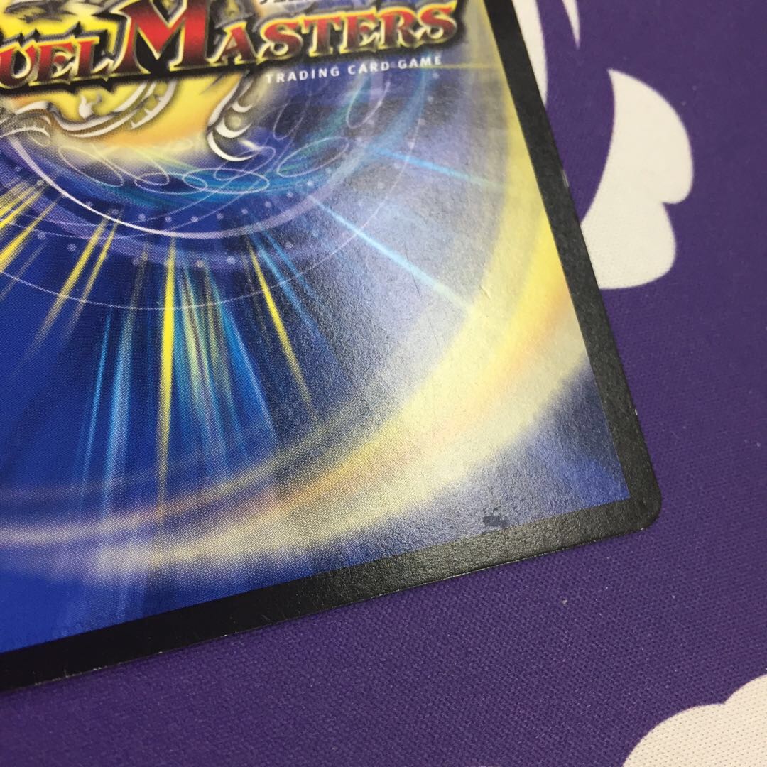 天体かんそ君 プロモ