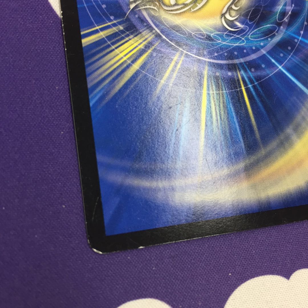 【magi特価】天体かんそ君 プロモ