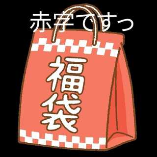 女の子SR確定！！ポケカ福袋