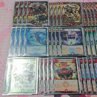 スクラッパーワンショット デッキ