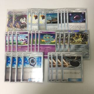 しょー様専用 ムサシとコジロウ SR 2枚 その他