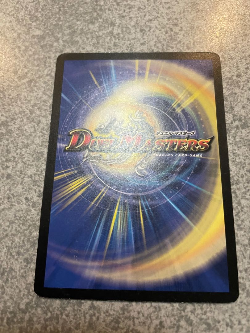 フォール・クロウラー