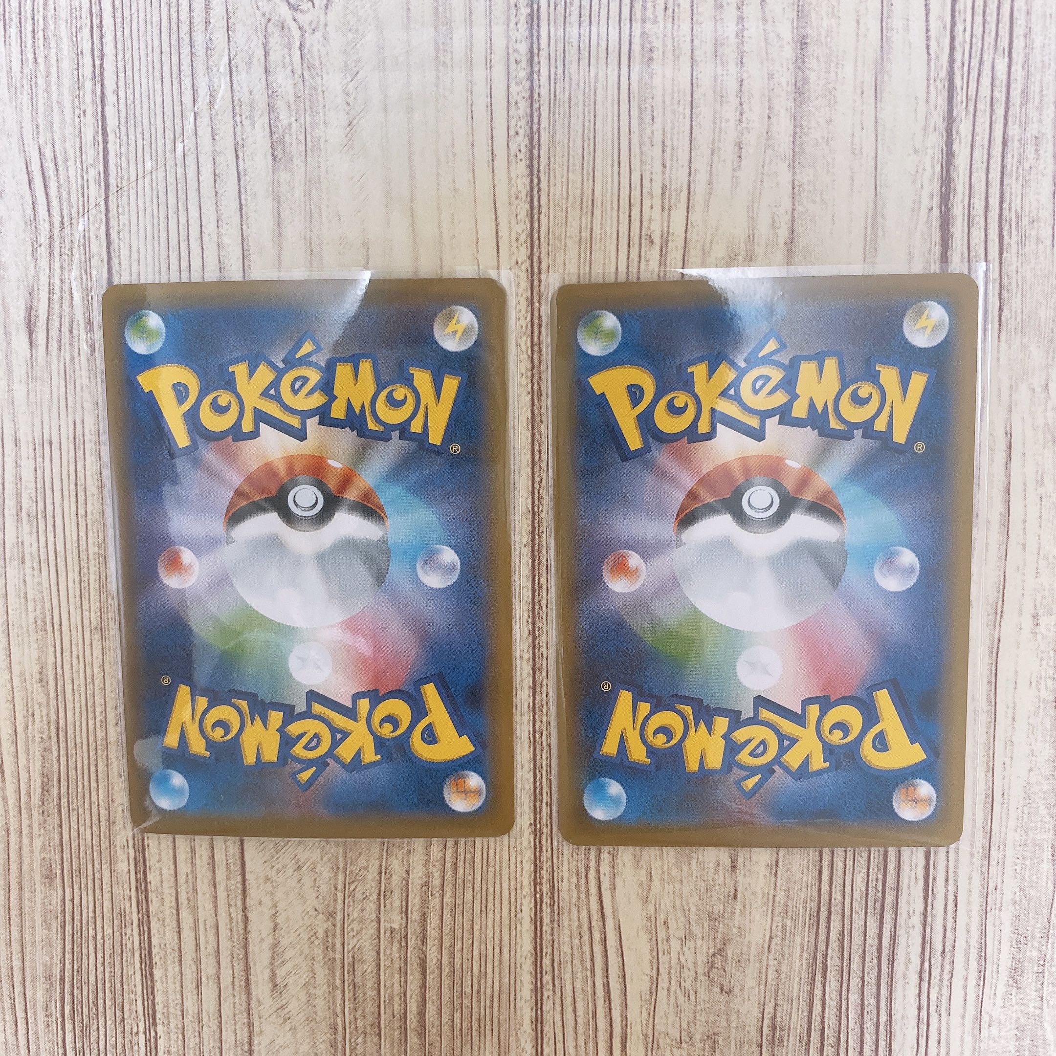 いちげきウーラオス　vmax rrr ２枚