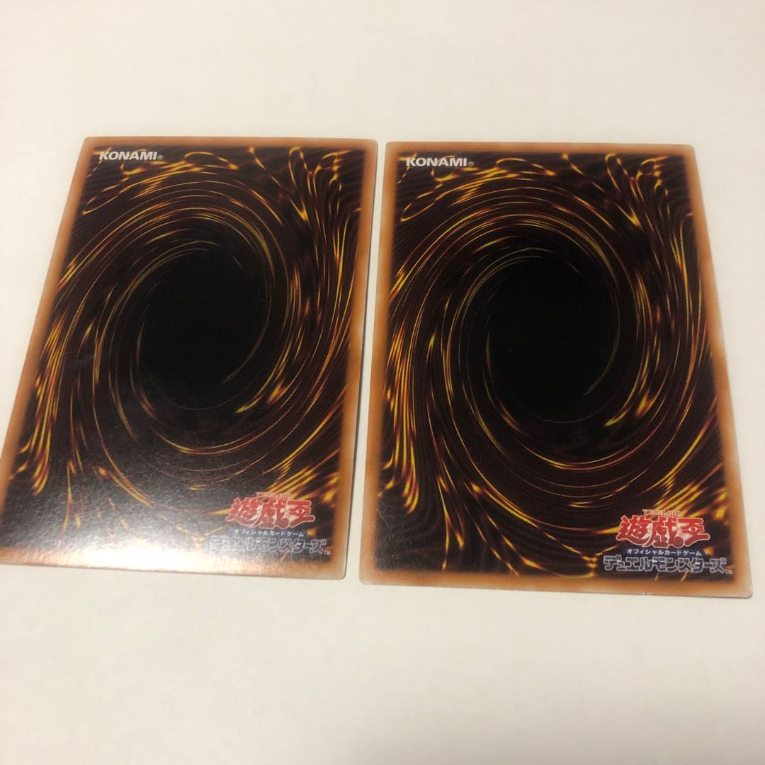 武神-ミカヅチ スーパーレア