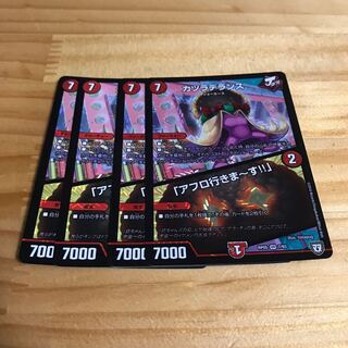 カツラデランス｜「アフロ行きまーす!!」