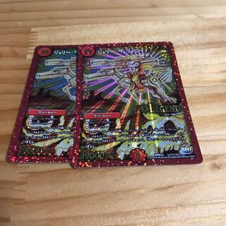 ジョリー・ザ・ジョニー Joe