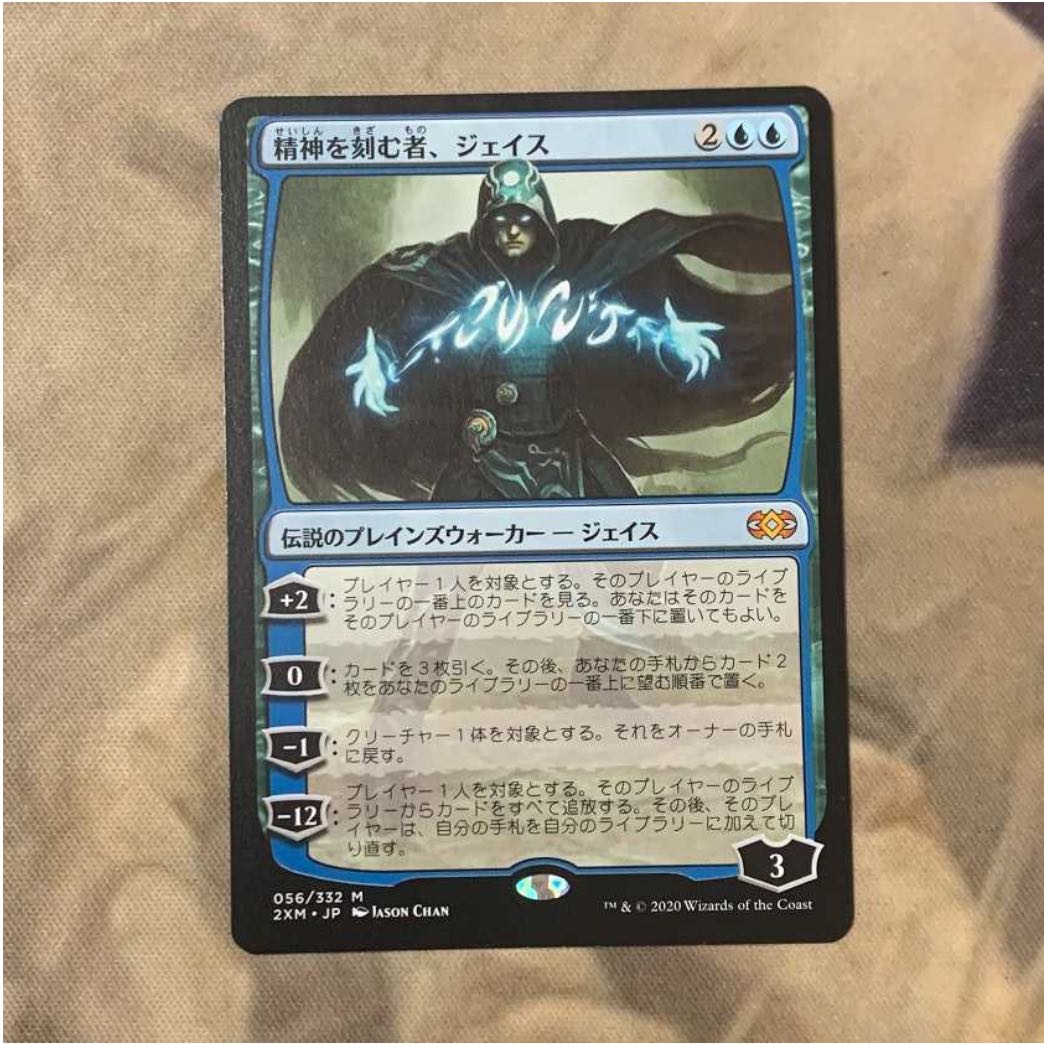 M14-Springfield様専用