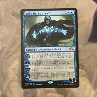 M14-Springfield様専用