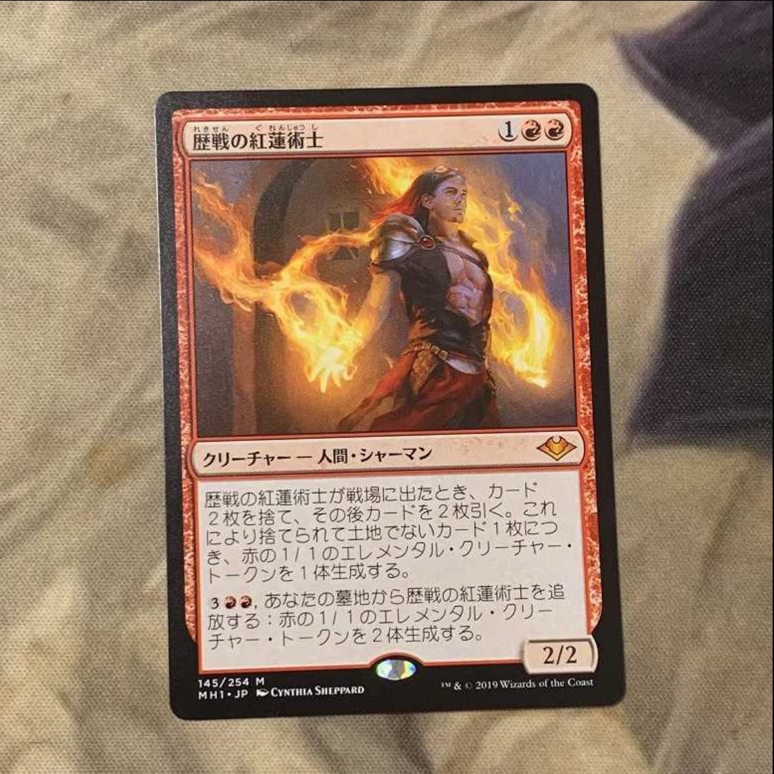 M14-Springfield様専用