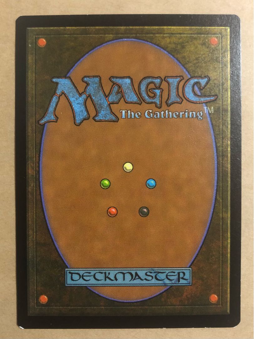 MTG ガイアの揺籃の地 日本語