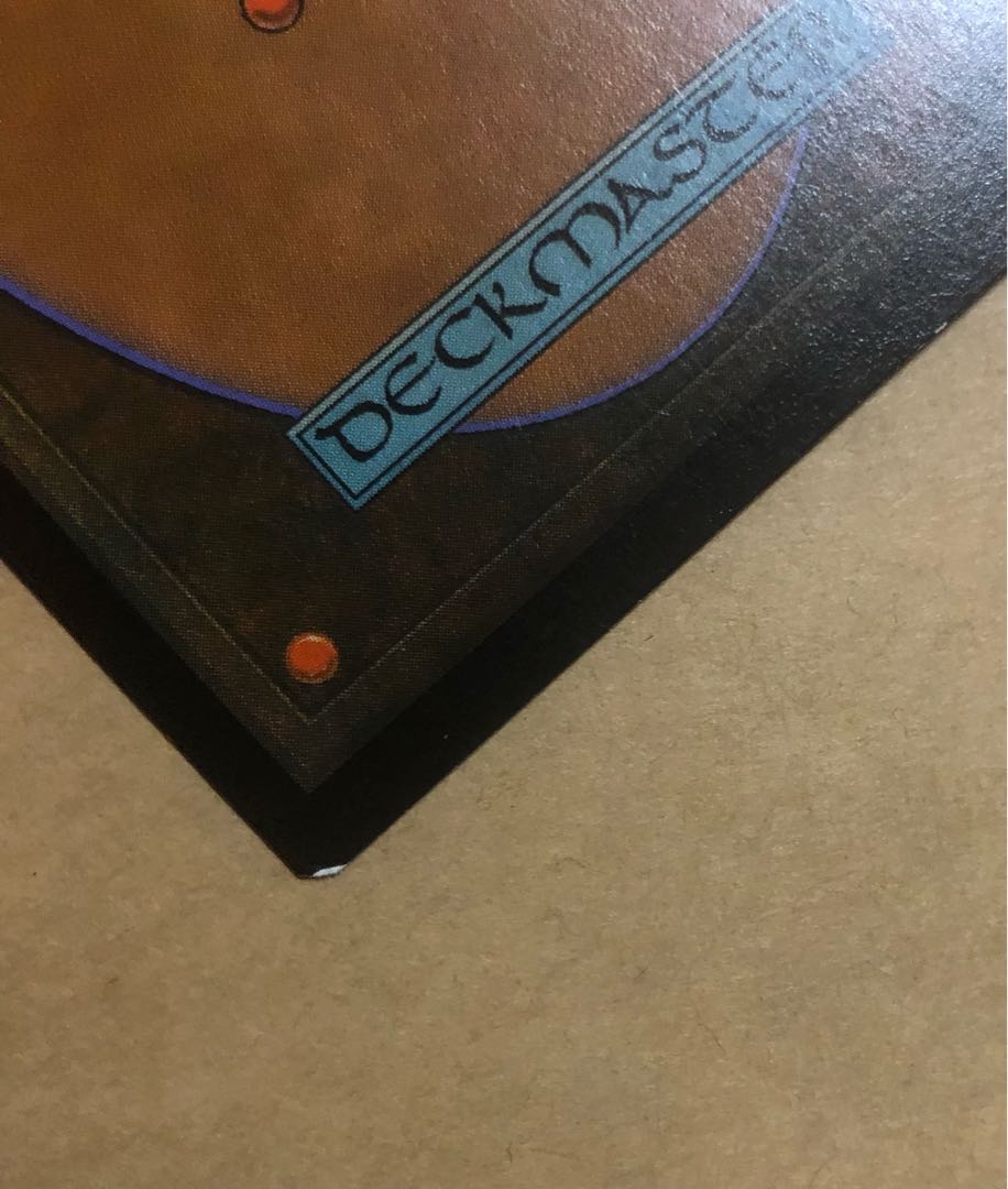 MTG ガイアの揺籃の地 日本語