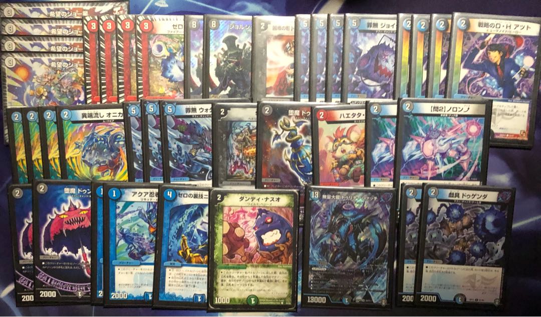 Joe Star Zero Rupiah Deck