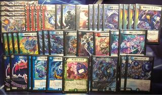 Joe Star Zero Rupiah Deck