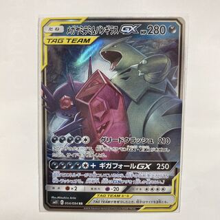 メガヤミラミ&バンギラスGX RR ブラッキー&ダークライGX RR RR メガヤミラミ＆バンギラスGX 販売 | [SM11] 拡張パック