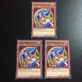 ブラックマジシャンガール DL18  3枚セット