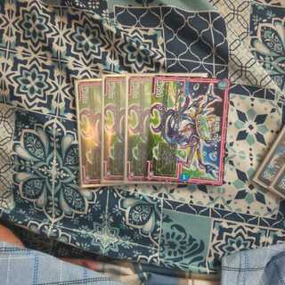 極幻智ガニメ・デ4枚