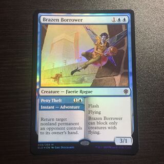 MTG foil 英語版 厚かましい借り手 ①