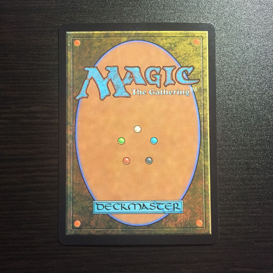 MTG foil 英語版 厚かましい借り手 ①