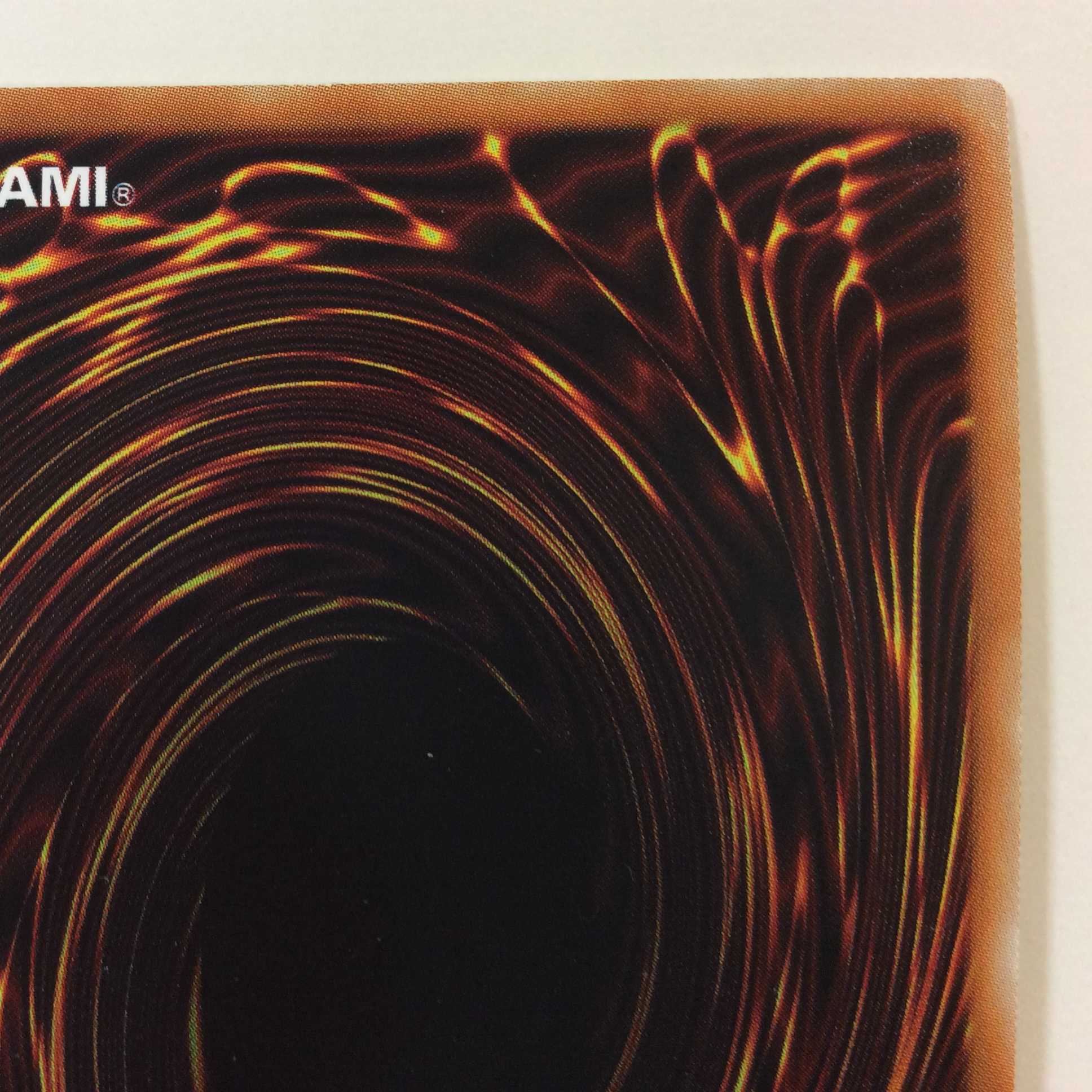 （微キズ）超魔導竜騎士ードラグーン・オブ・レッドアイズ　ウルトラレア