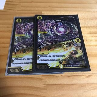 無双の縛り 達閃｜パシフィック・スパーク