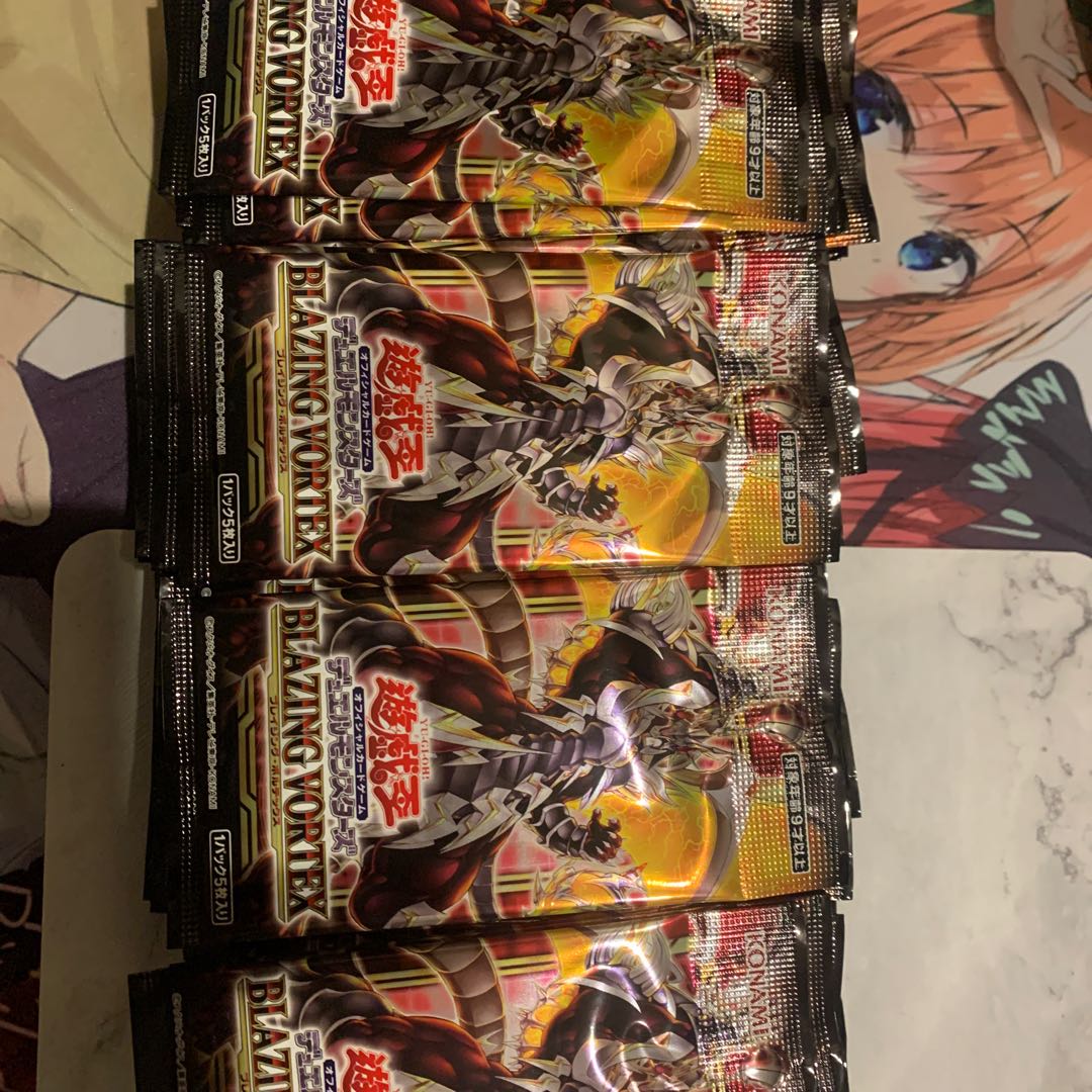 遊戯王 大量パック 特別サーチとかはしてません。