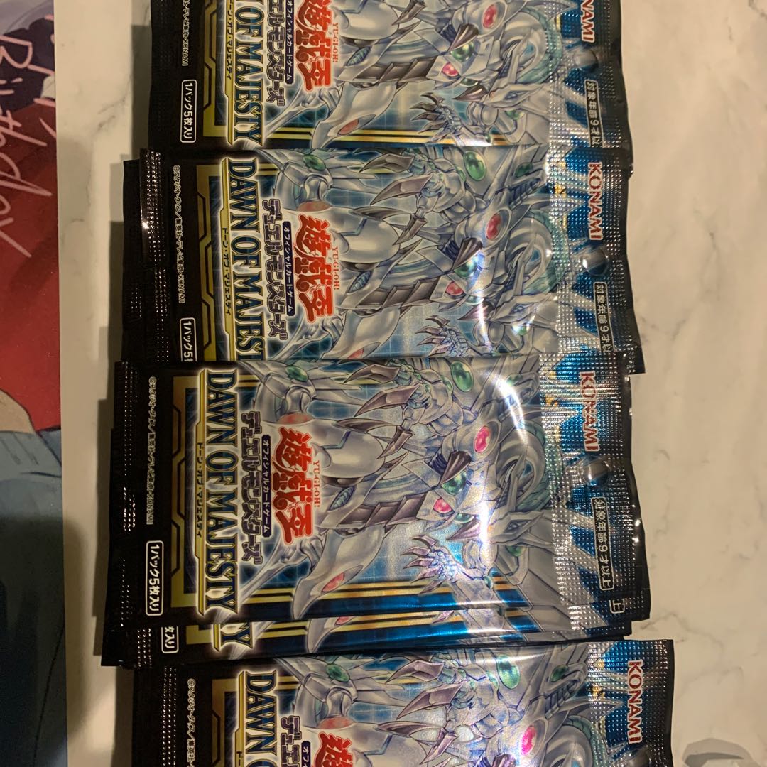 遊戯王 大量パック 特別サーチとかはしてません。