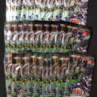 遊戯王  コレクションパック  未開封