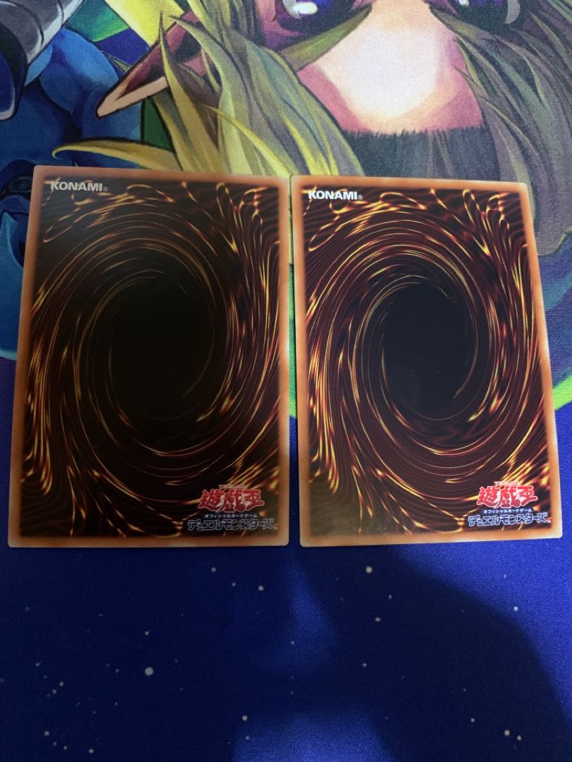 閃刀機関-マルチロール スーパーレア　2枚