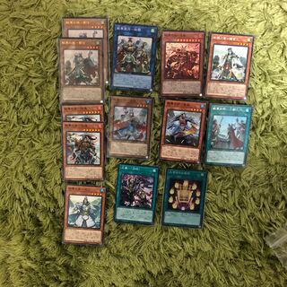 SENKA Deck Parts 13 pieces 13枚