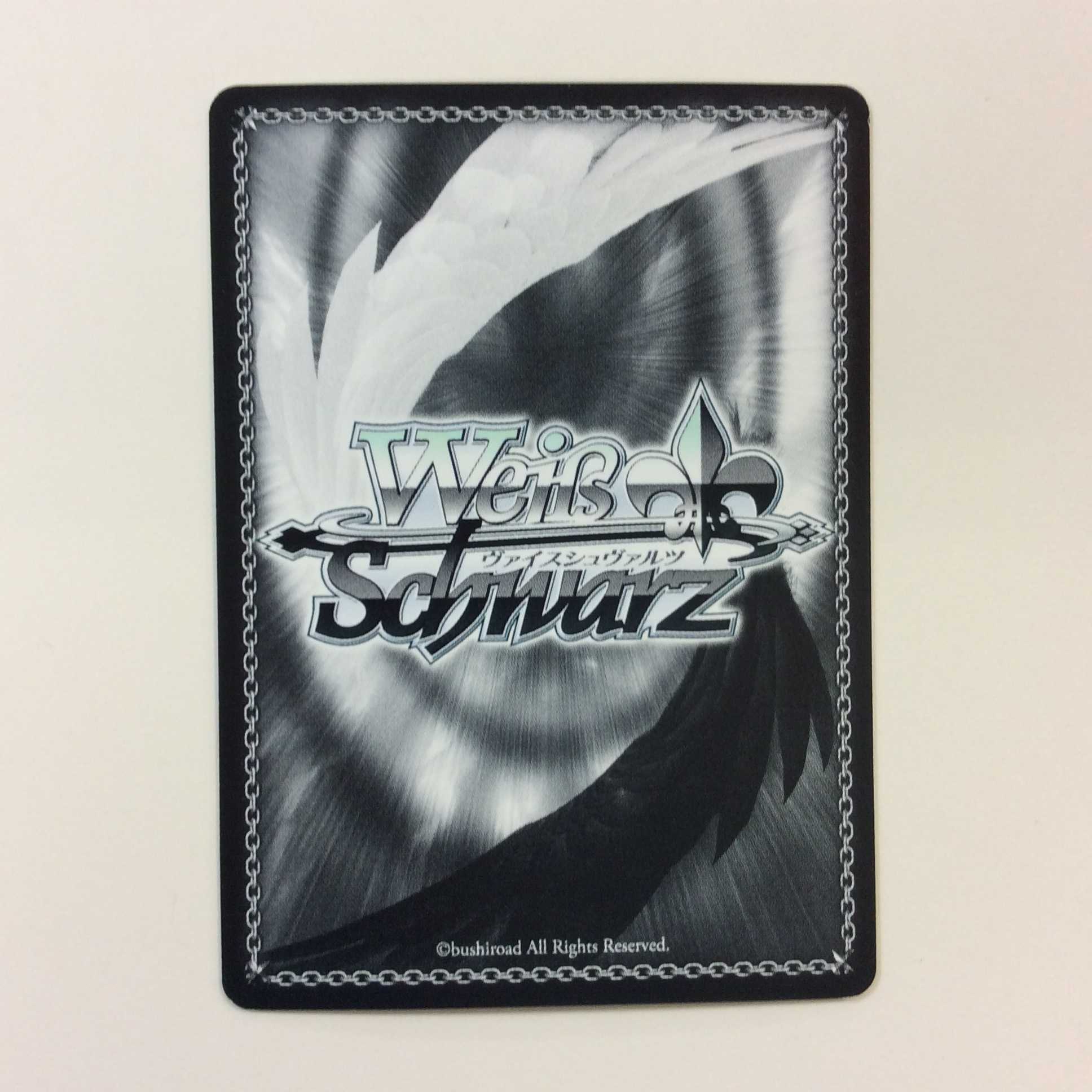 (微キズ)立ち上がる時キリト SP