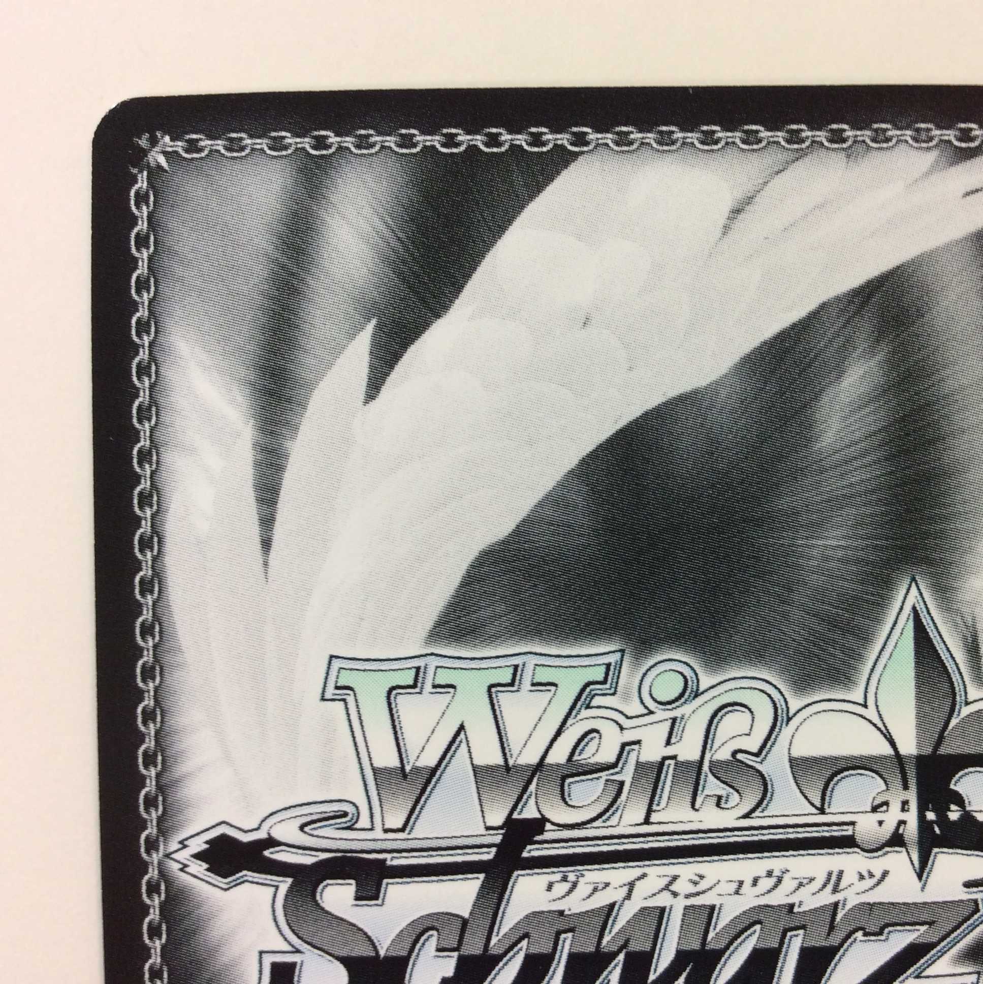 (微キズ)立ち上がる時キリト SP