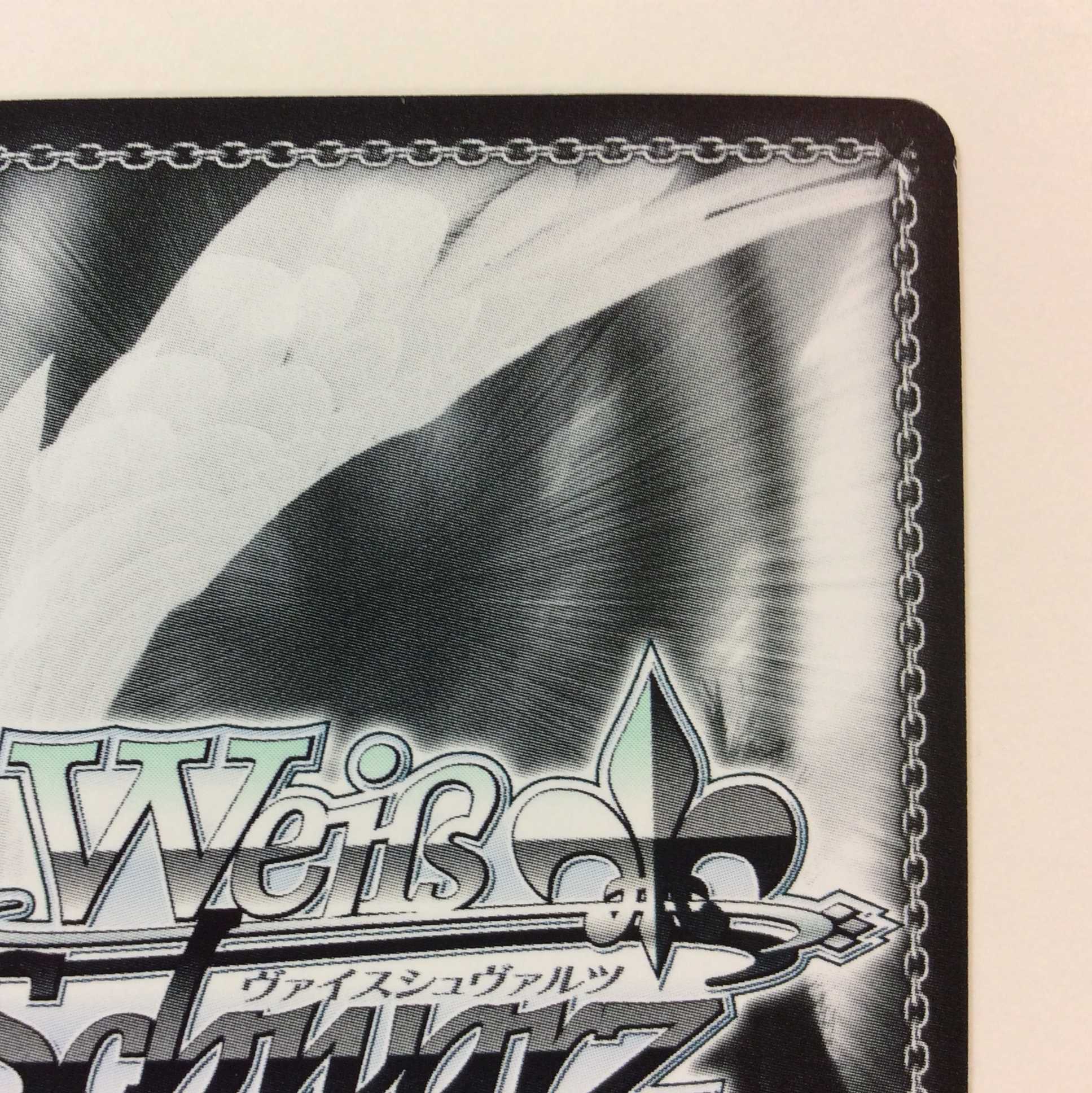 (微キズ)立ち上がる時キリト SP