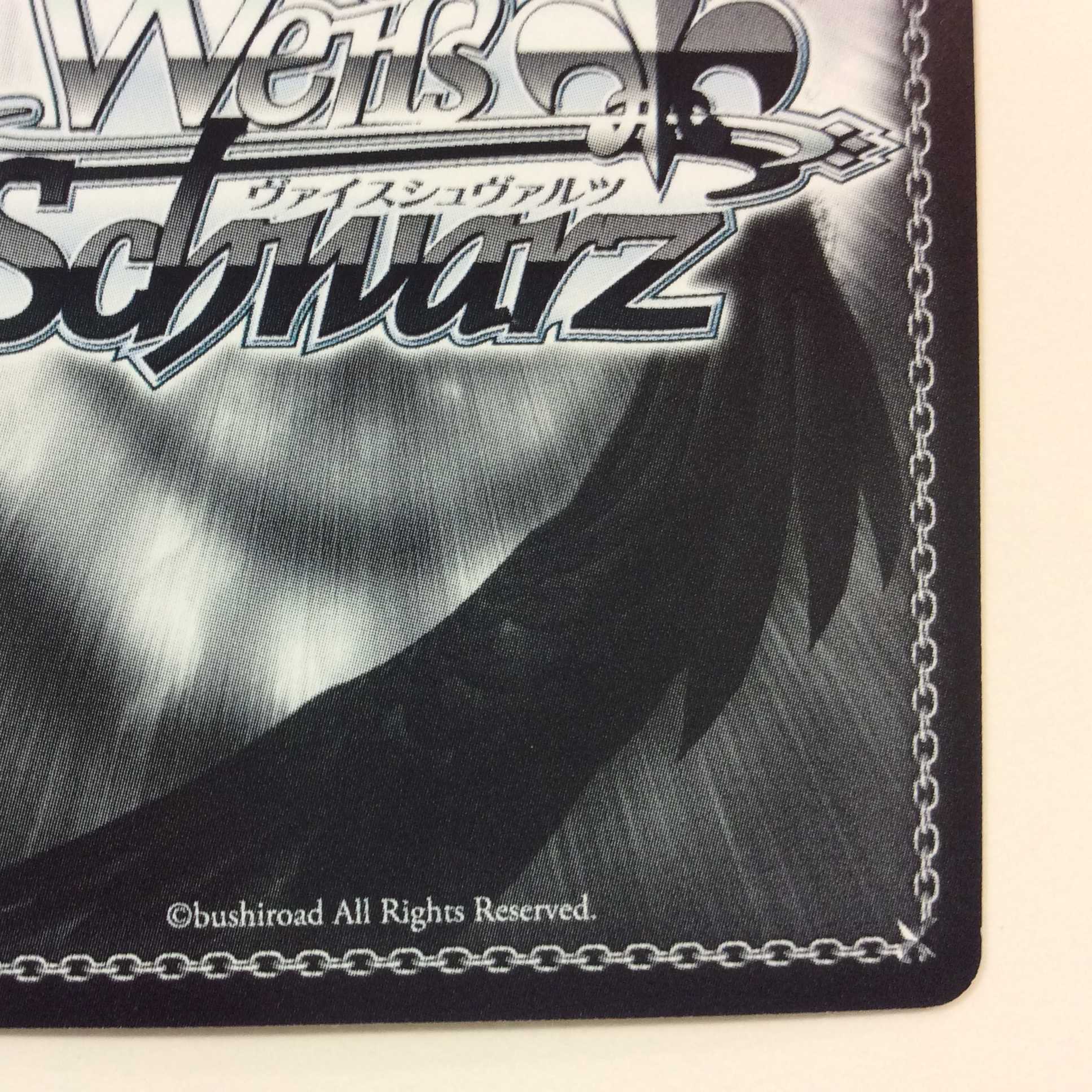 (微キズ)魂の在処アリス OFR