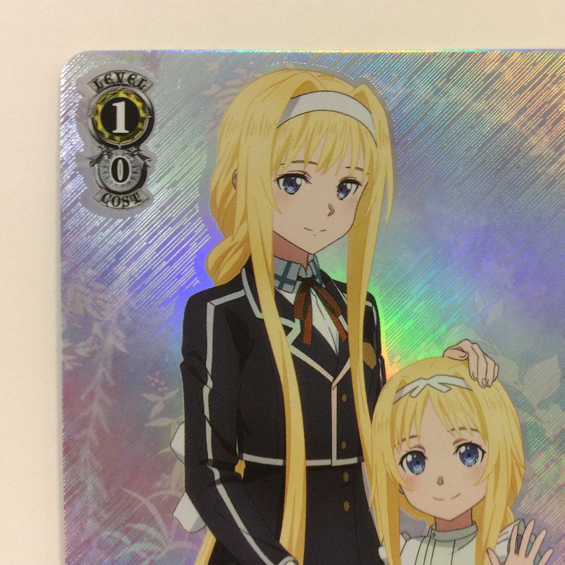 (微キズ)魂の在処アリス OFR