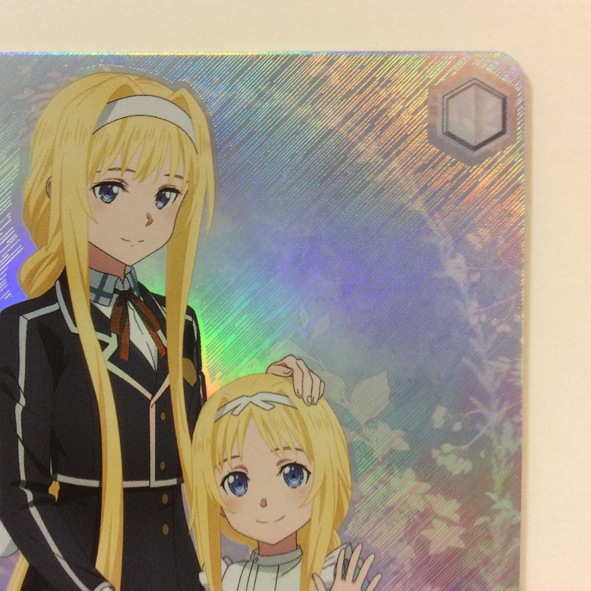 (微キズ)魂の在処アリス OFR