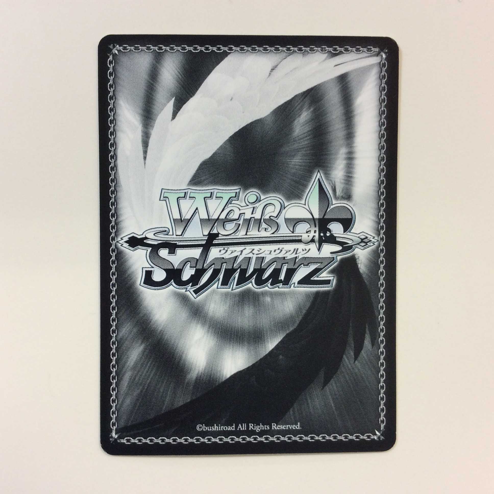 (微キズ)魂の在処アリス OFR