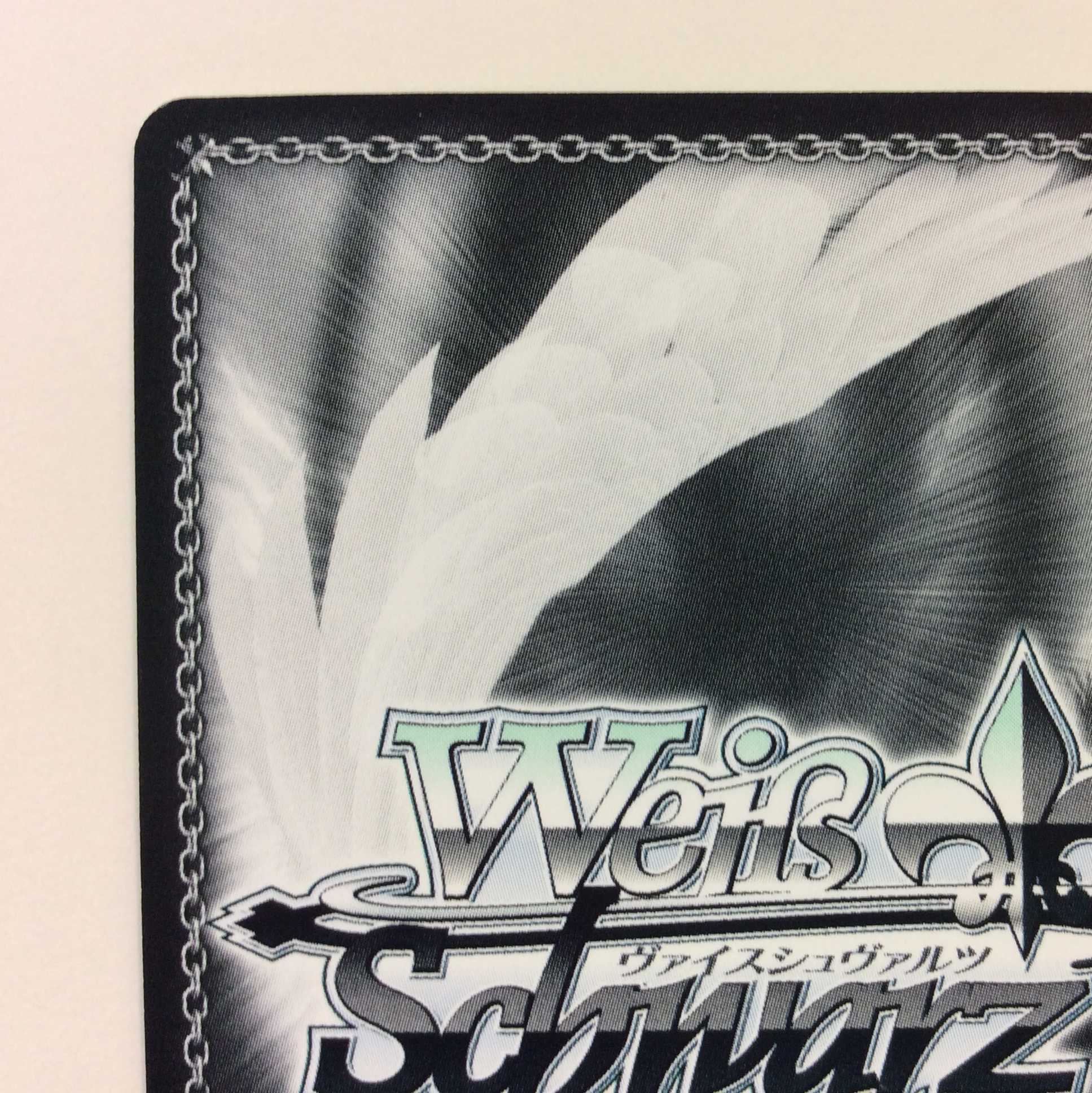 (微キズ)魂の在処アリス OFR