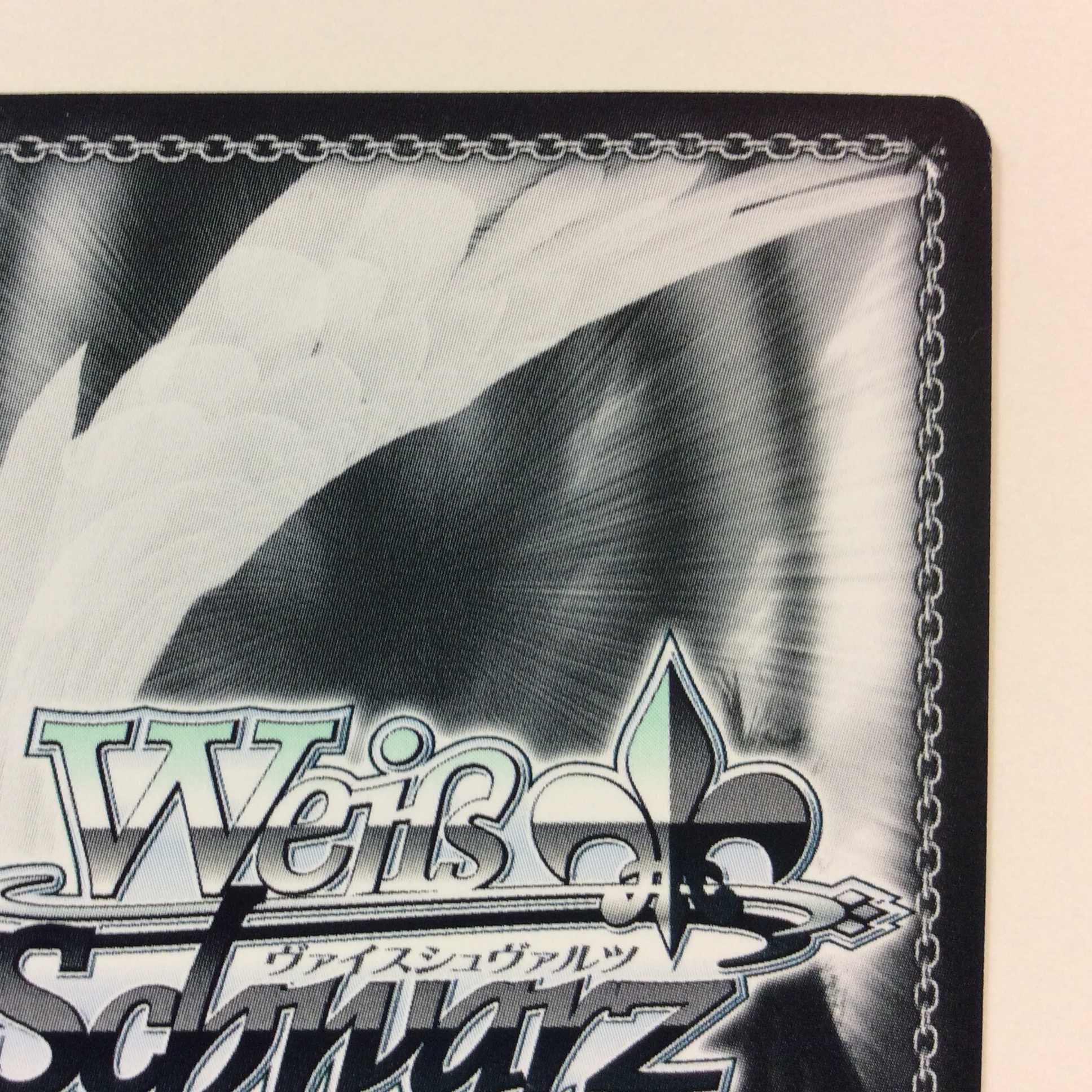 (微キズ)魂の在処アリス OFR