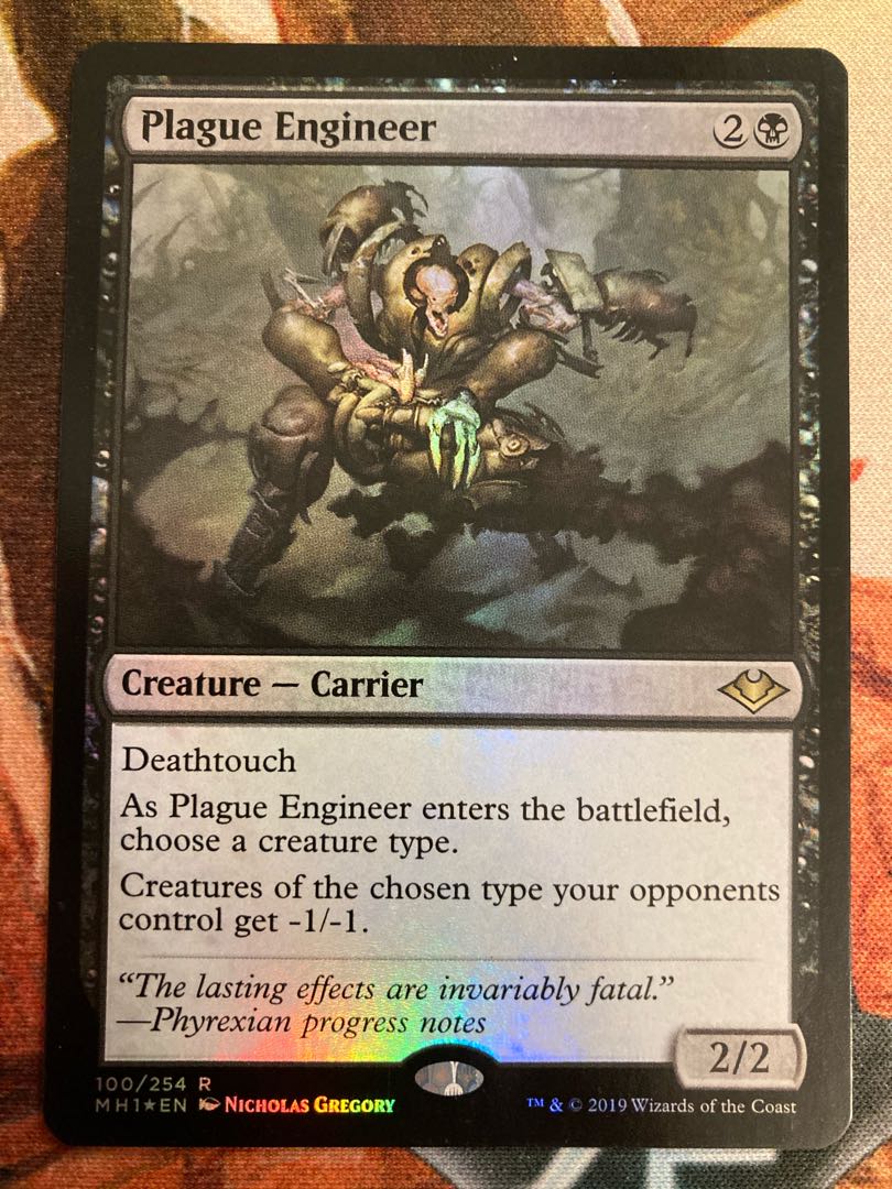 kei様専用　疫病を仕組むもの　英FOIL1枚