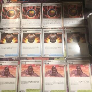 いちげきエネルギー.活力の壺.あくの塔 各4枚セット