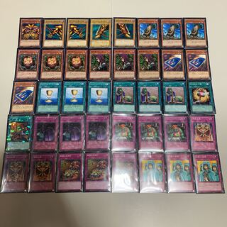 遊戯王 エクゾディア デッキ