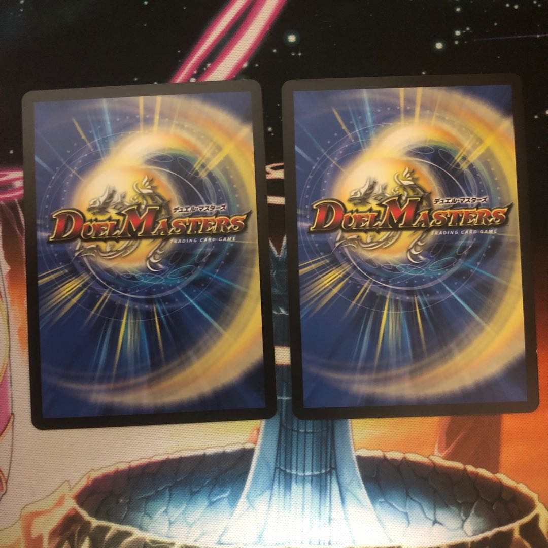 凰翔竜機ワルキューレ・ルピア2枚