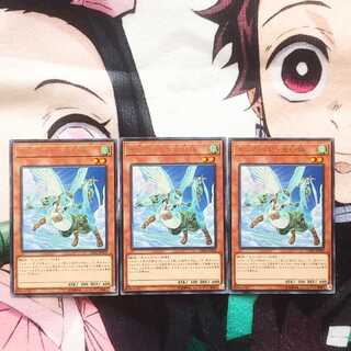 鮭イクラ商店 28 ホップ・イヤー飛行隊 字レア3枚